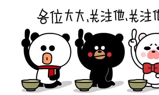 资讯｜建元长春分公司参展第十六届长春汽博会现场火爆引关注