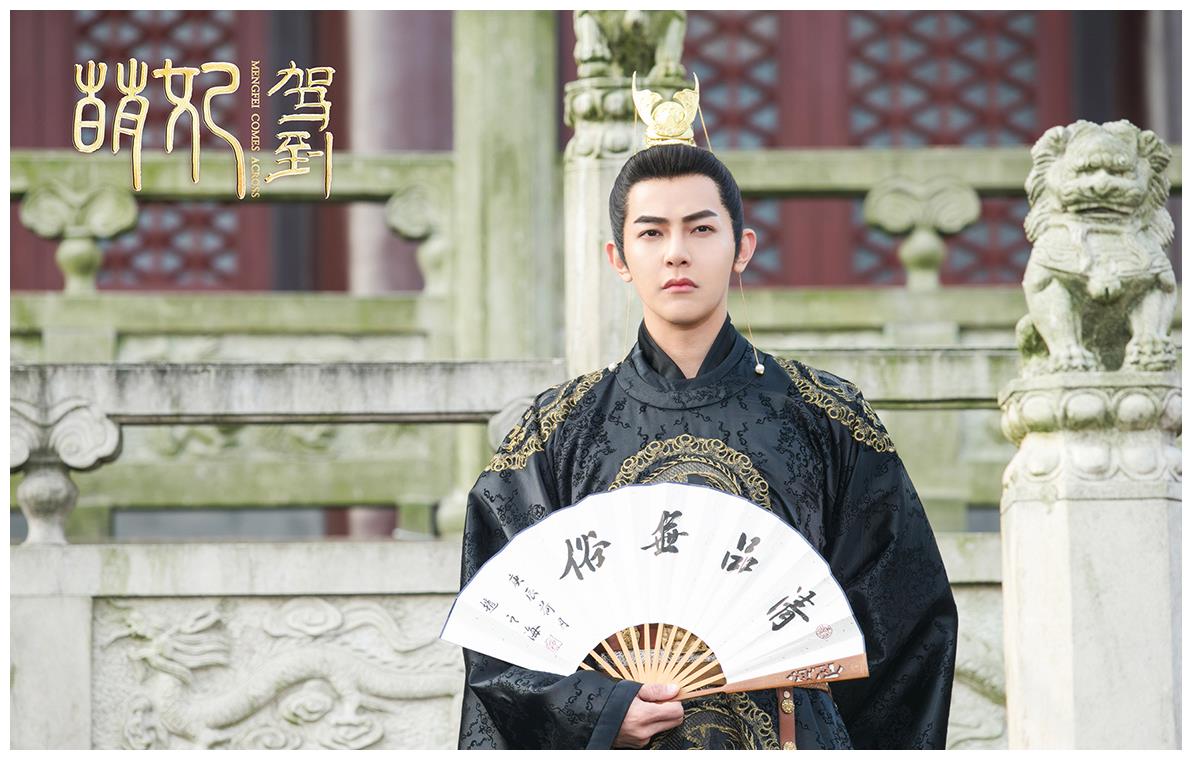 六部时装高甜宠剧，全程无虐点，金晨的《萌妃驾到》上榜