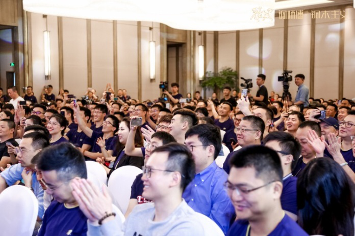 董事长俞光_董事长办公室图片(2)