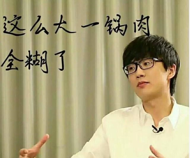 许嵩与洛天依合唱的歌,唱出女生约会戴帽子的