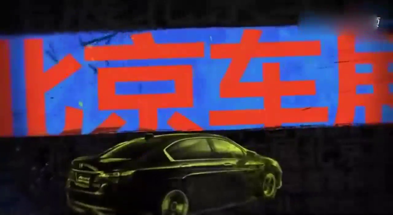 车展全面解读号称丰田最美SUV的全新CH-R，你会喜欢吗？