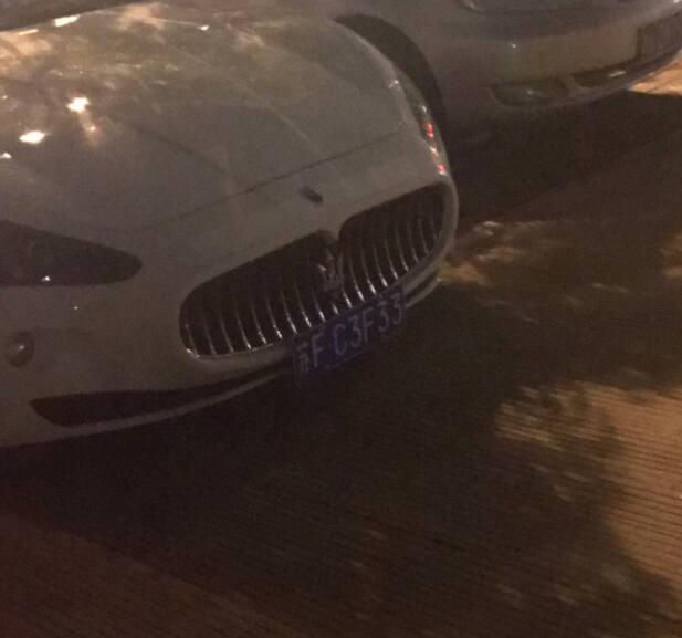 南通海门街头实拍玛莎拉蒂GT跑车，车牌