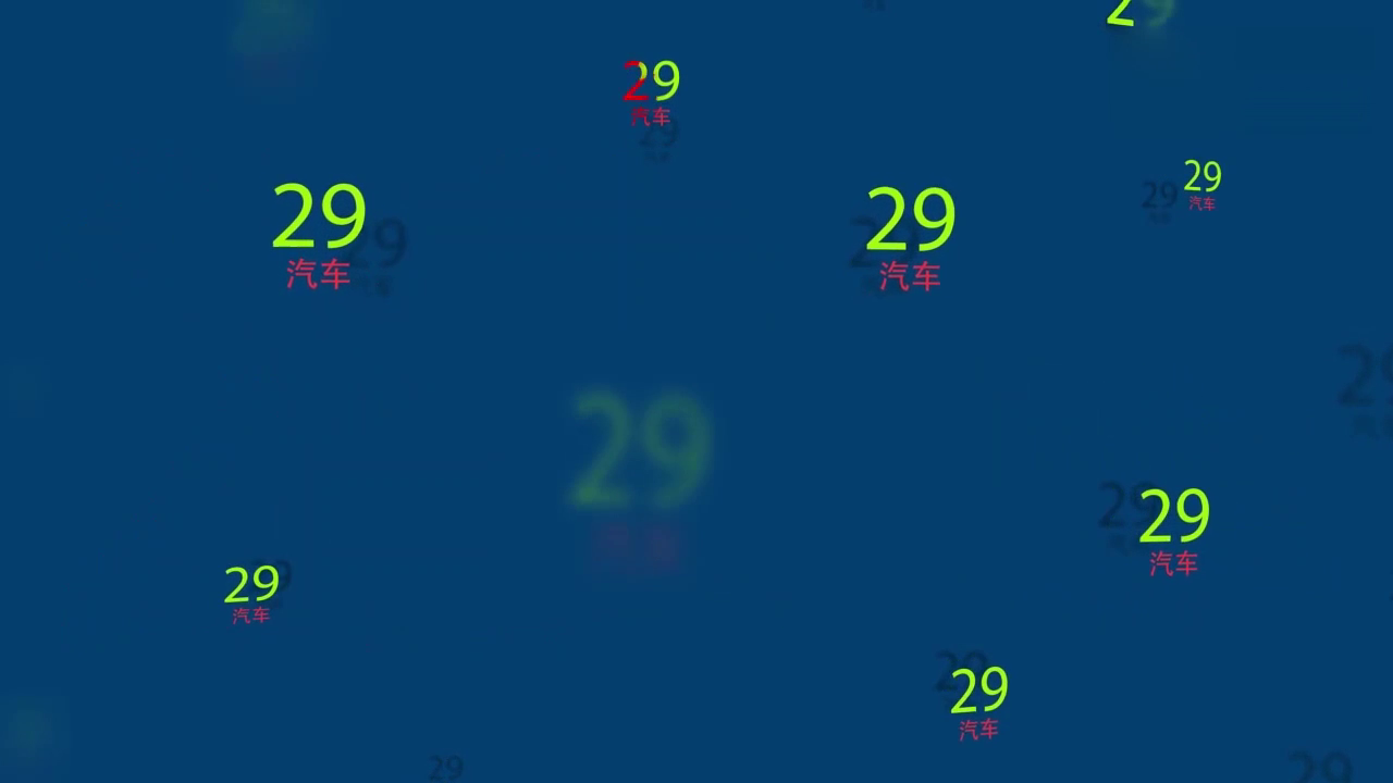 被交警暂扣的电动车都去哪了？又是如何处理掉的？不看不知道