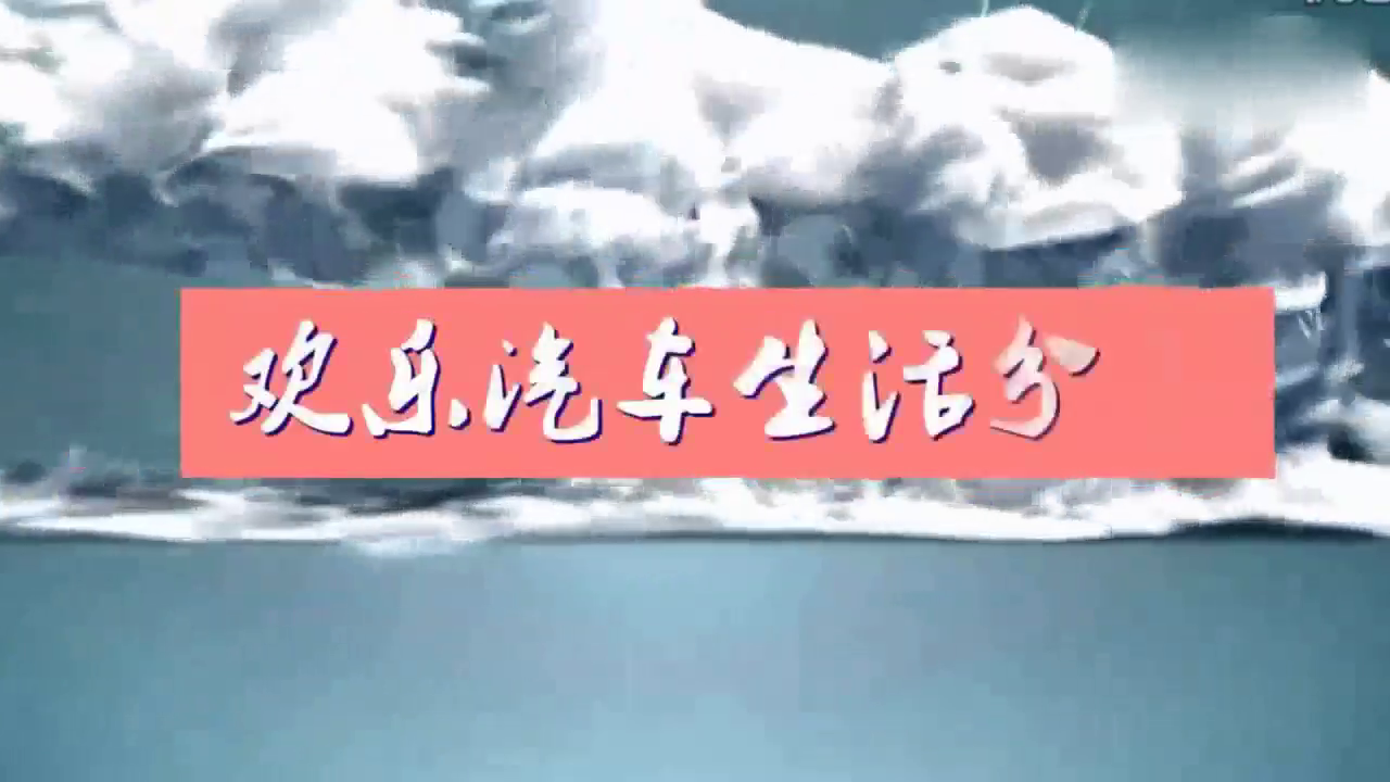 美女你的腿这么长，这部小跑车真能容得下你么？