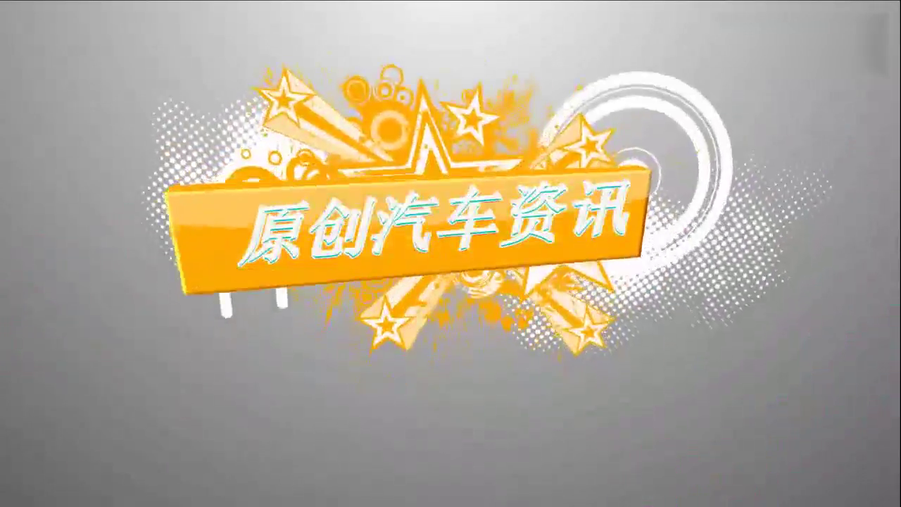 意大利人不造跑车造SUV了！外观酷炫，40万起让BBA汗颜！