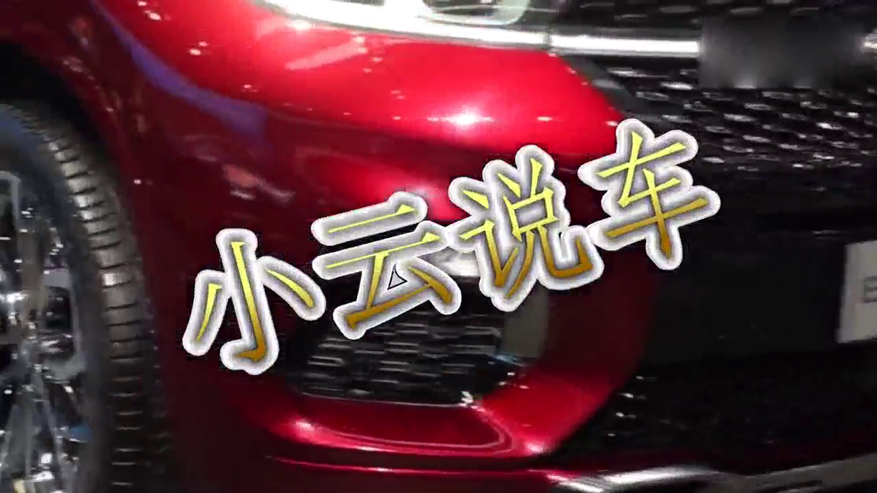 奇瑞扛把子风骚上路！最强发动机亮瞎双眼，这次没合资什么事了！