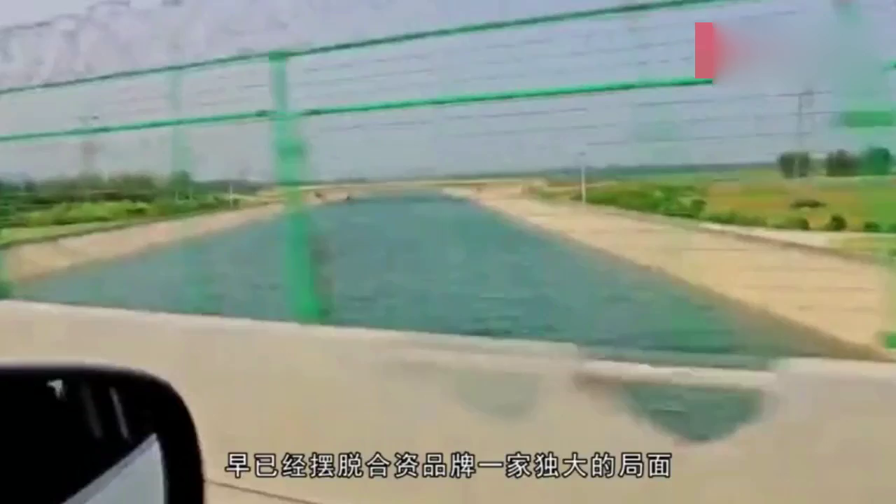 奇瑞的车质量不比合资车差，外观性能都很好