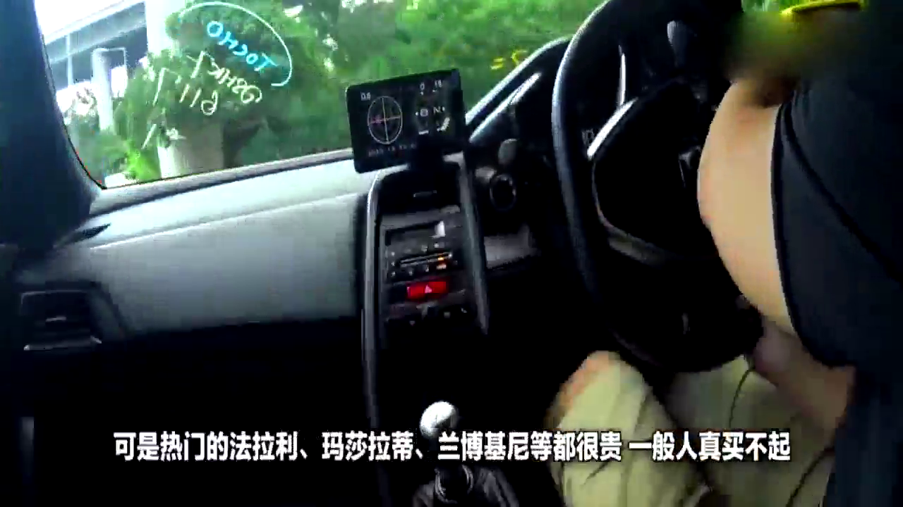 汽车资讯，比法拉利还拉风的跑车，男人们的理想车型！