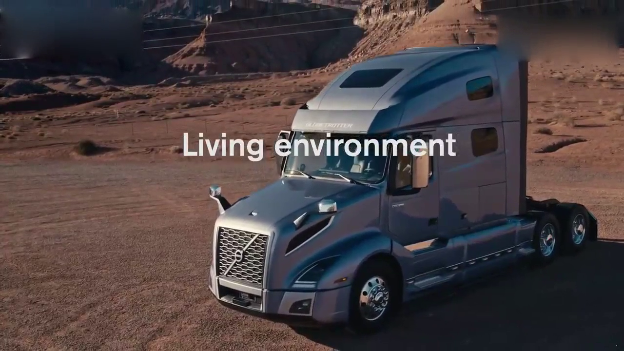 移动的头等舱 沃尔沃卡车休息间展示