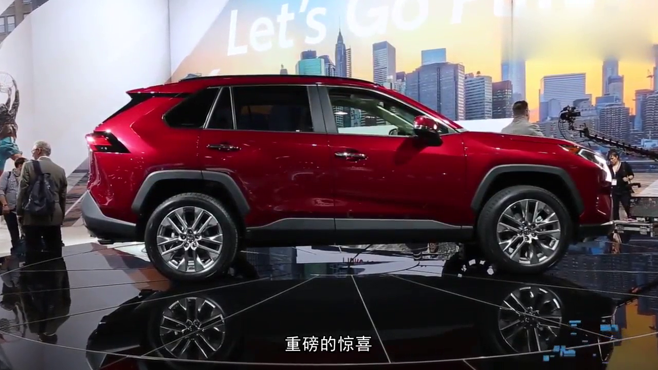 2018纽约车展 丰田第五代RAV4亮相展台