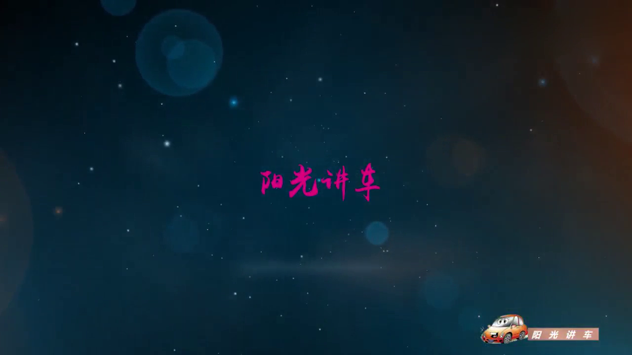 2018款福特野马GT跑车5