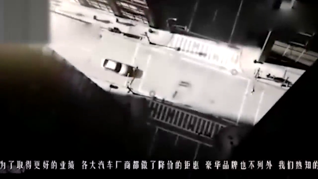 凯迪拉克又降15万，成为性价比最高豪华车，为求销量真是拼了！