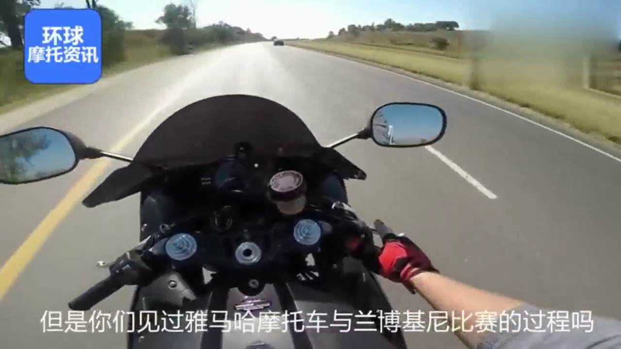 不要命的兰博基尼跑车司机，碰上玩命的雅马哈R1摩托车手