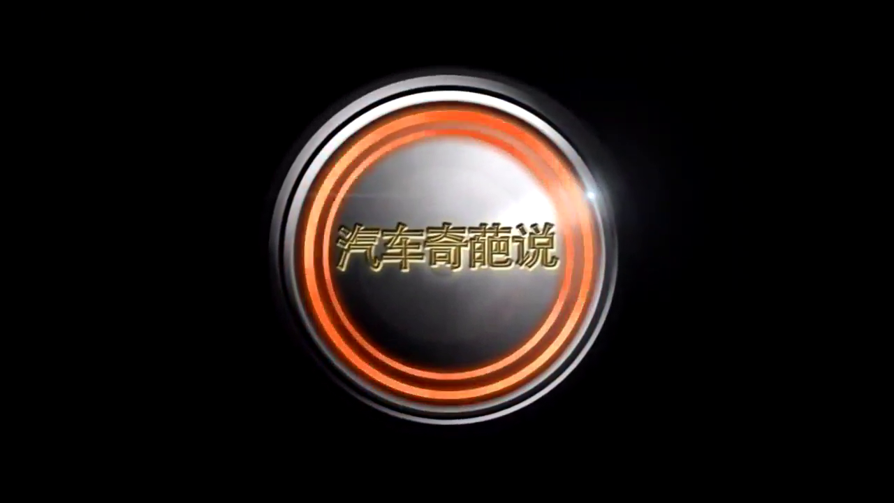 白色轿车高速上别卡车，卡车司机神反应救了一车人的性命