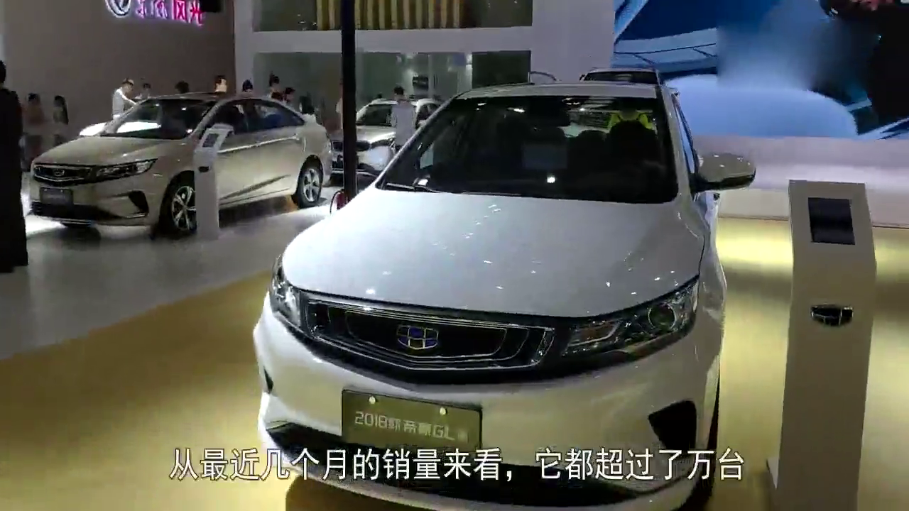 这辆国产轿车月销量超10000台 媲美合资轿车！
