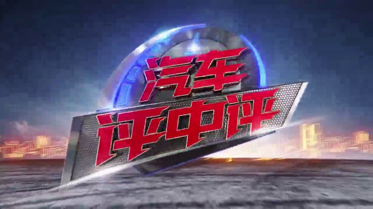 最便宜合资SUV？1