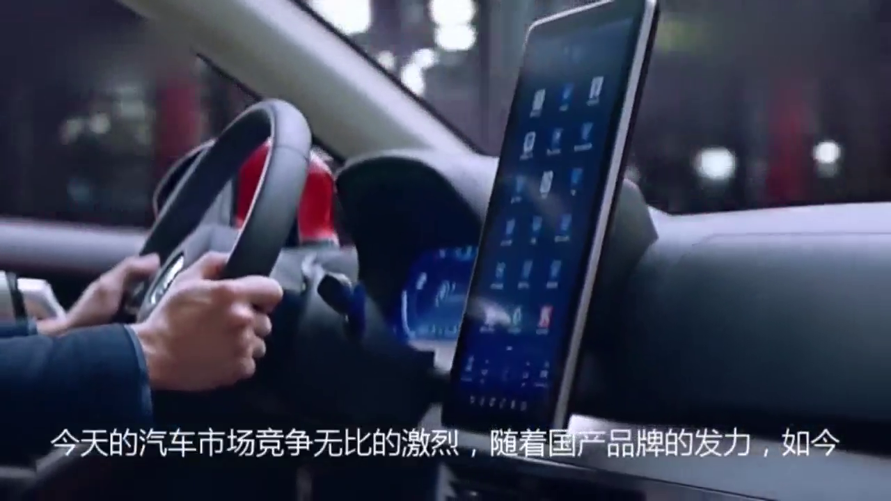 又一合资“抓住”了百姓的心！不足6万省油又好开，果断入手