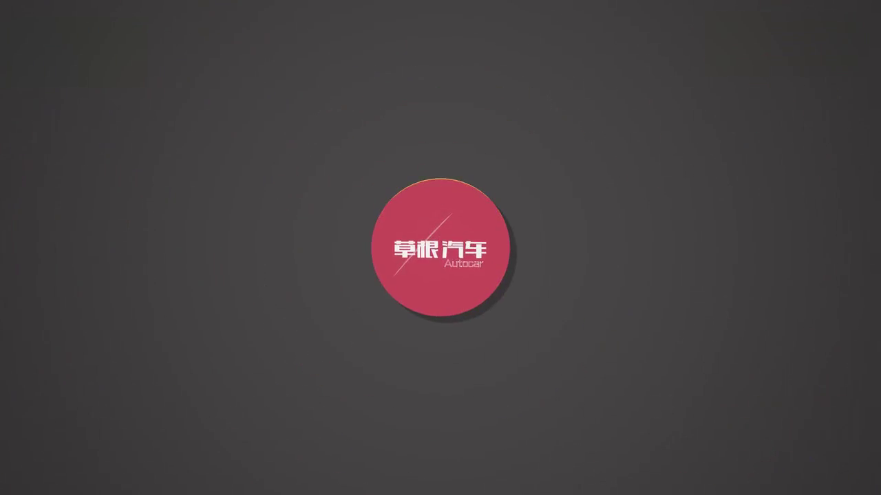 又一高性能GT跑车即将量产！最大可达609马力，男人的梦想座驾