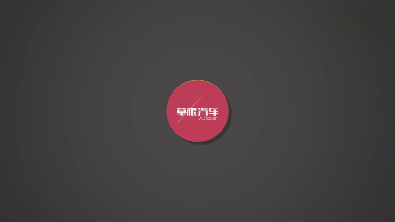 又一亲民的合资车！仅售11万，还搭载保时捷同款一体式运动座椅