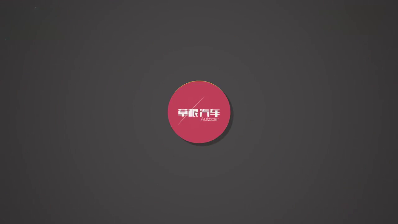 又一2门四座性能车！搭载3