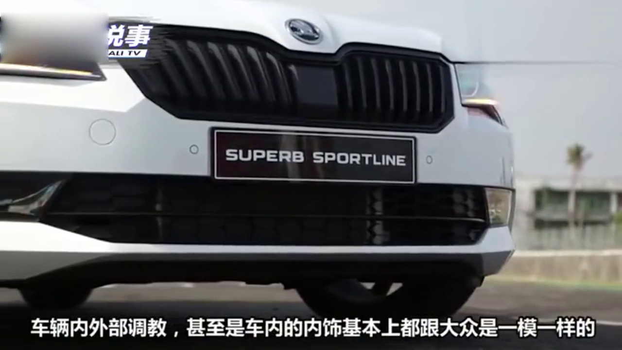 又一款合资开始认输，从17万狠心降到13万，直接让博瑞感到压力大