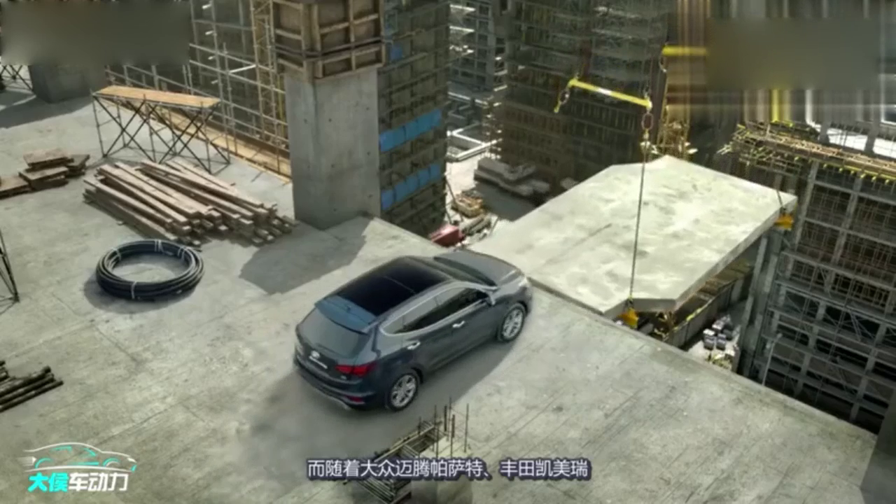 又一合资车被逼至“白菜价”，凭颜值就要放弃大众