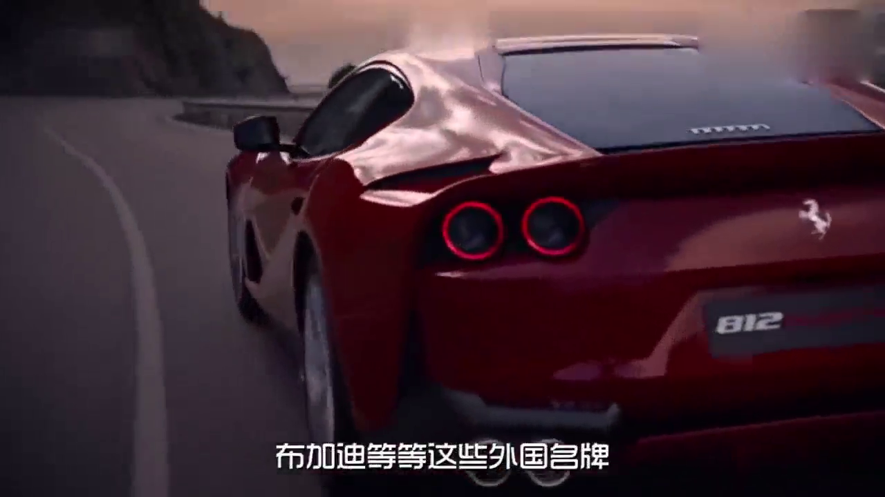 谁说中国不能造超跑，中国这一跑车碾压法拉利