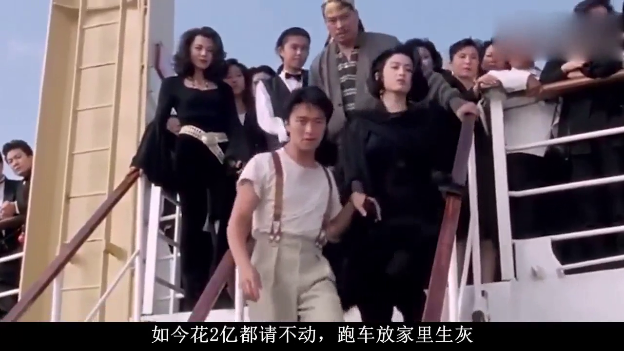 身家超过50亿，片酬更是过亿，花2亿请不动，跑车放家里收藏