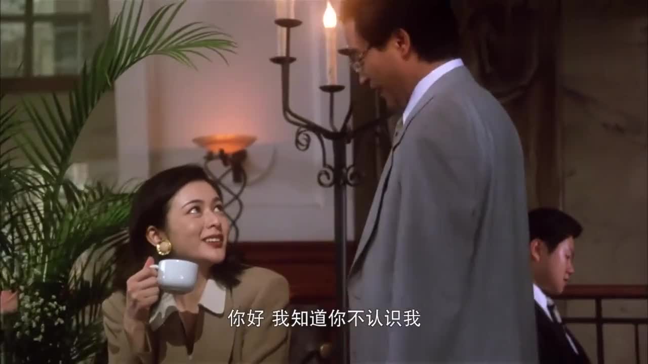 张国荣和关之琳飙戏,真是男才女貌,演技太好了!