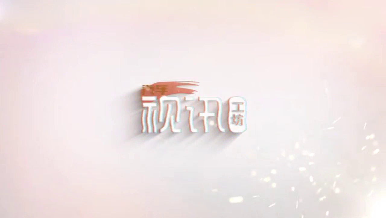 比陆虎还霸气！启辰全新概念车The X正式亮相，还买什么合资车