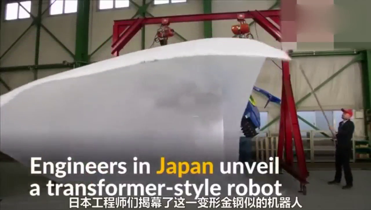 变形金钢已被日本工程师变为现实，1 分钟内变形为跑车
