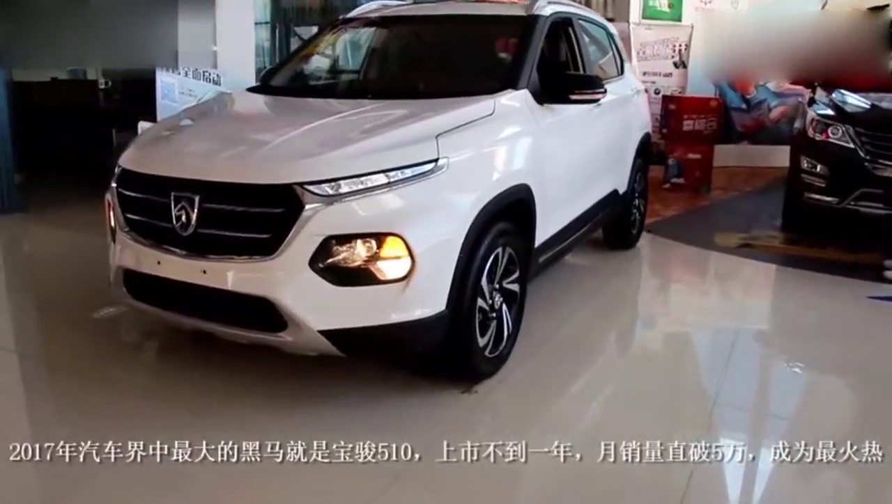 最省油的合资车诞生! 颜值逆天, 内饰逆天, 每百公里3