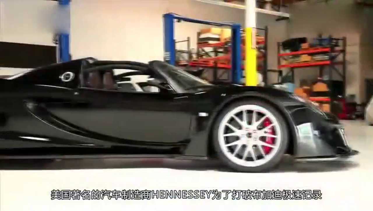 7000万起！美国汽车制造商推出超轻极速跑车！