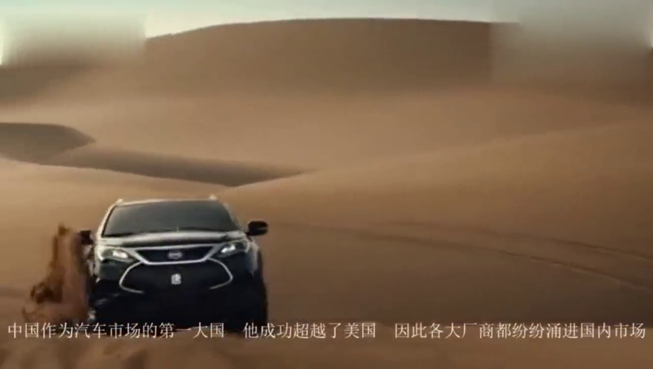 又一个合资“倒下了”，从17万卖到12万无力挽救，真被车标耽误了