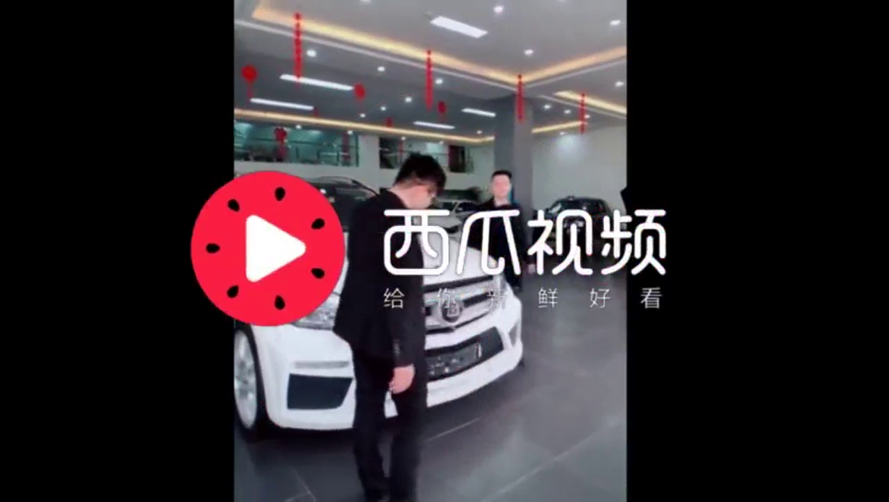 这款车，分明是保时捷好不好，没文化真可怕