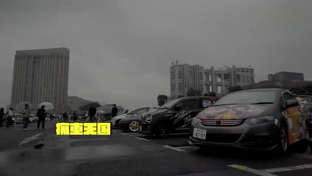 痛车天国！超跑外加Coser车展，保证是你没见过的很多跑车