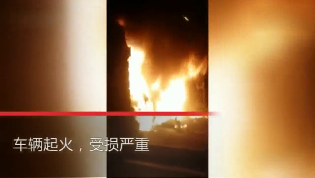 上百万捷豹跑车夜间飙车，路人拍下可怕的这一幕！