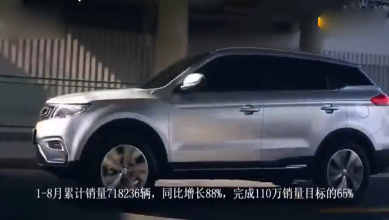 吉利放大招全新轿跑SUV才7万多，性能品质不输同级合资车！