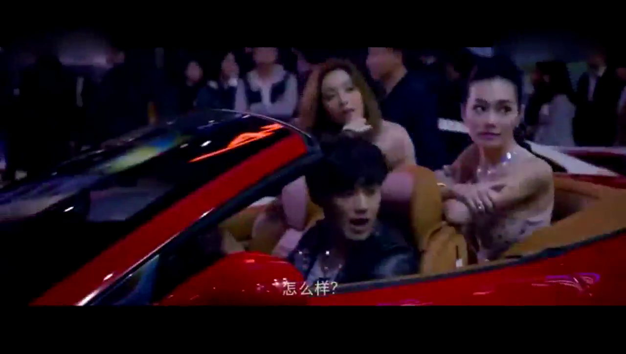 富二代的夜生活，开着跑车带着美女