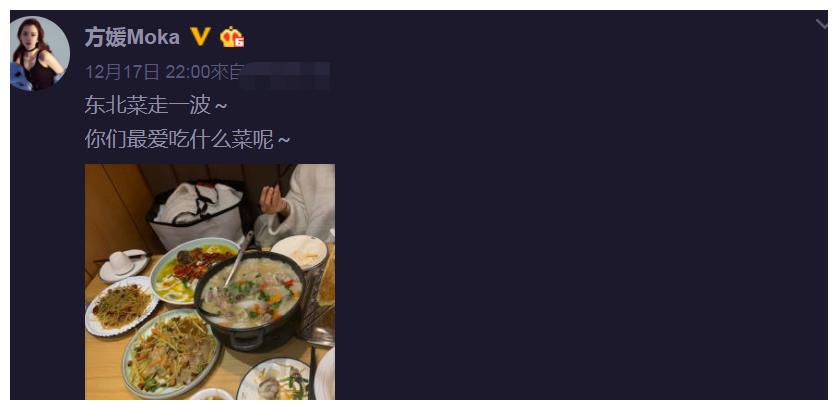 郭富城老婆晒丰富大餐，当得知价格后，超出我的认知范围