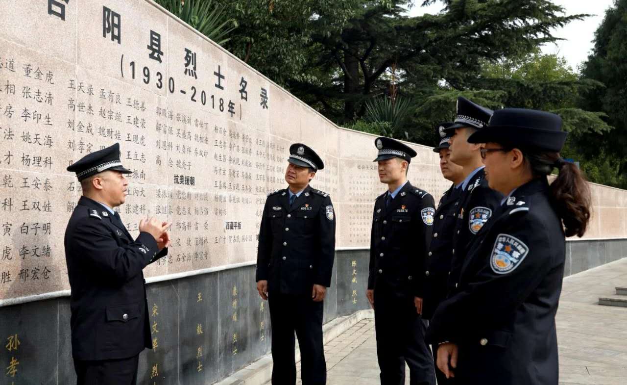 全省优秀人民警察吉永锋人民的子弟兵民警的老大哥