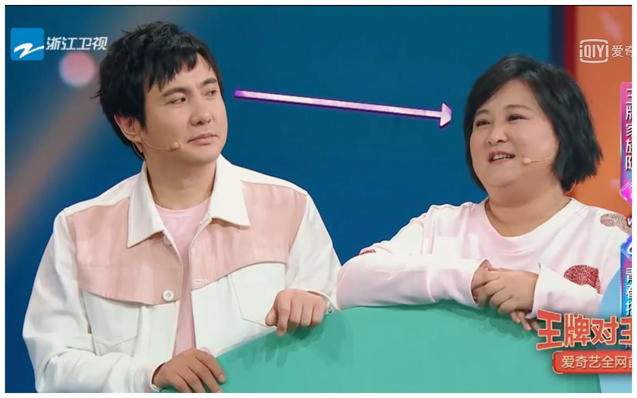 王牌对王牌:贾玲看言承旭仿佛追星的自己,网友:不愧是