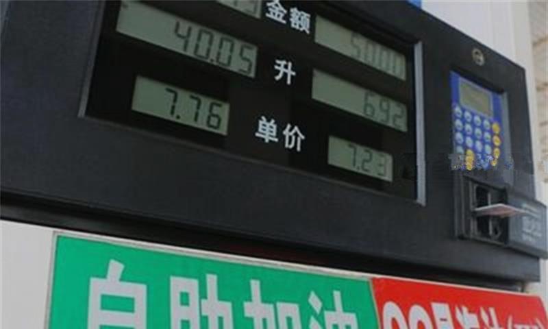 “1升汽油”等于多少公斤？车主知道后“惊掉了下巴”！