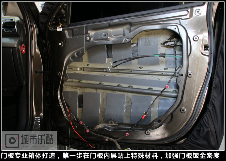 起亚索兰托汽车音响改装丹麦丹拿伊索塔Esotar三分频先锋ODR主机