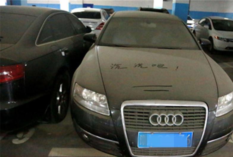 这辆车在机场停了5年,车主竟是马航乘客?家属