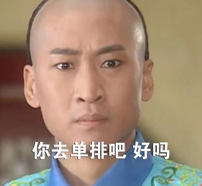 什么样的爱情会让你羡慕？