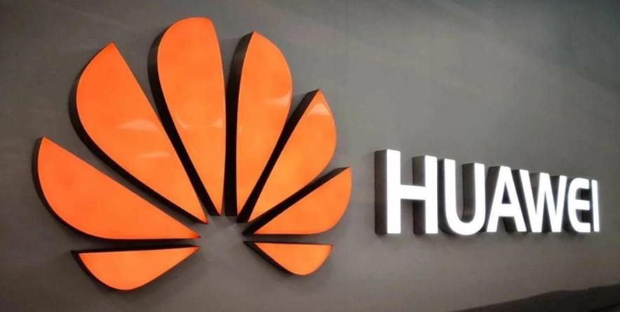 又一国内通信巨头倒下,曾比华为还牛,如今却亏