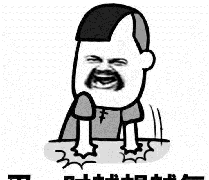 搞笑段子幼儿园里,一个小朋友不睡觉,吵着要看动画片