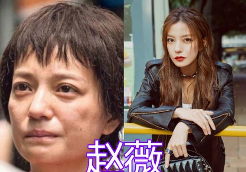 女星"扮丑前vs后",倪妮满脸痘,赵薇纯素颜,看到baby:输了!