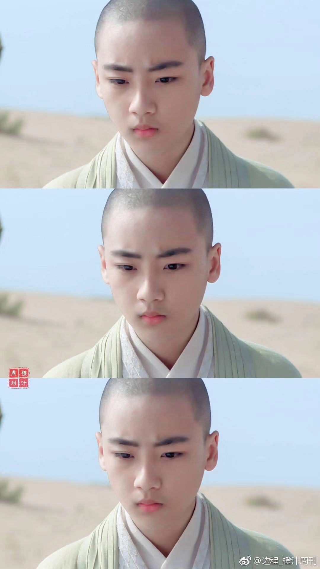 电视剧《孤城闭》第二轮官宣 演员边程将出演梁怀吉一角